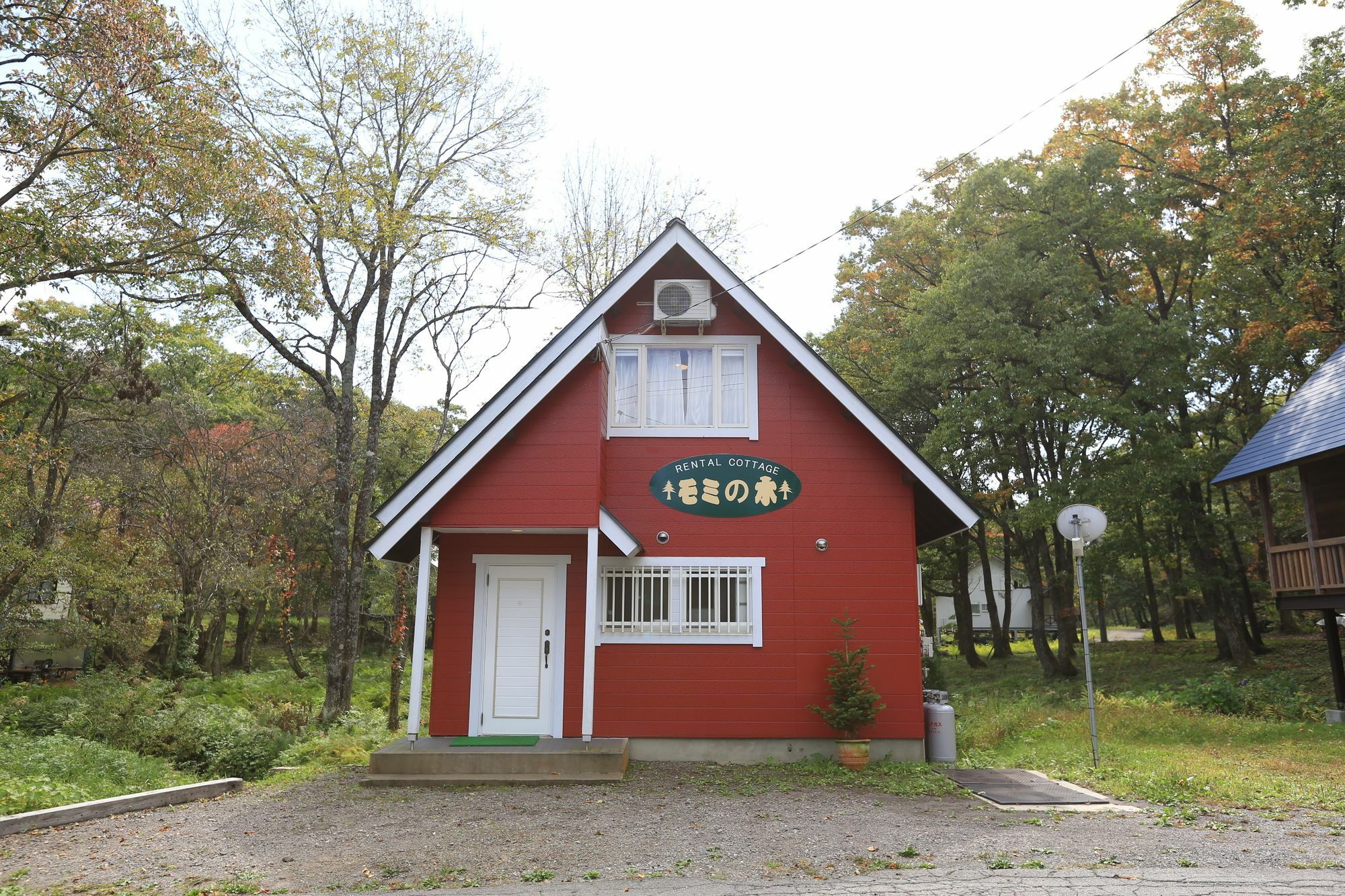Suihoen Gujo Exterior foto