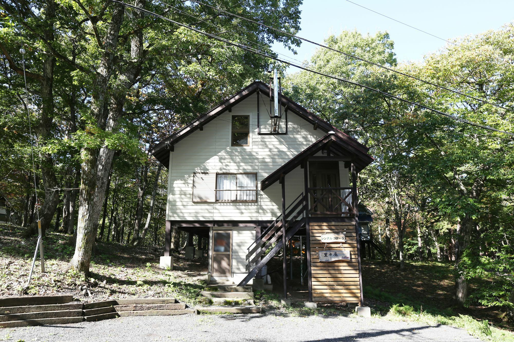 Suihoen Gujo Exterior foto